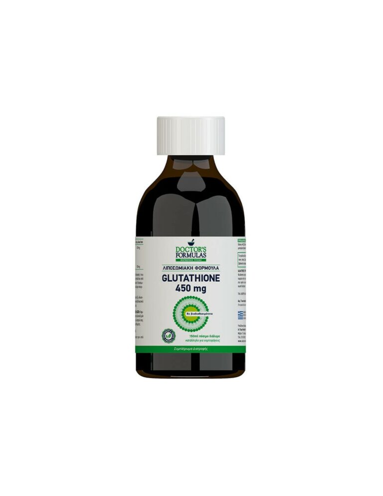 Liposomal Formulation Glutathione / Липозомен глутатион, 150 ml