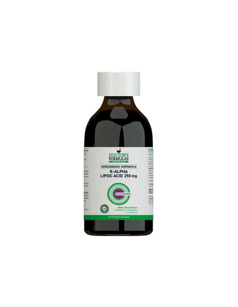 Liposomal Formulation R-Alpha Lipoic Acid / Липозомна R-алфа-липоева киселина (R-форма), 300 ml, 30 дози