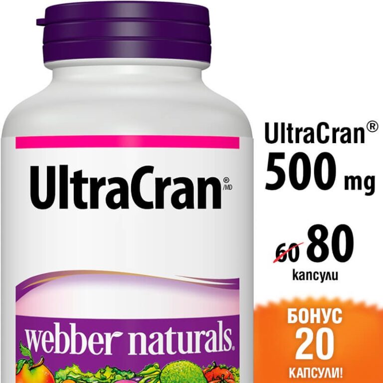 UltraCran®  / Червена боровинка 36:1 концентрат 500 mg x 80 капсули - Image 2