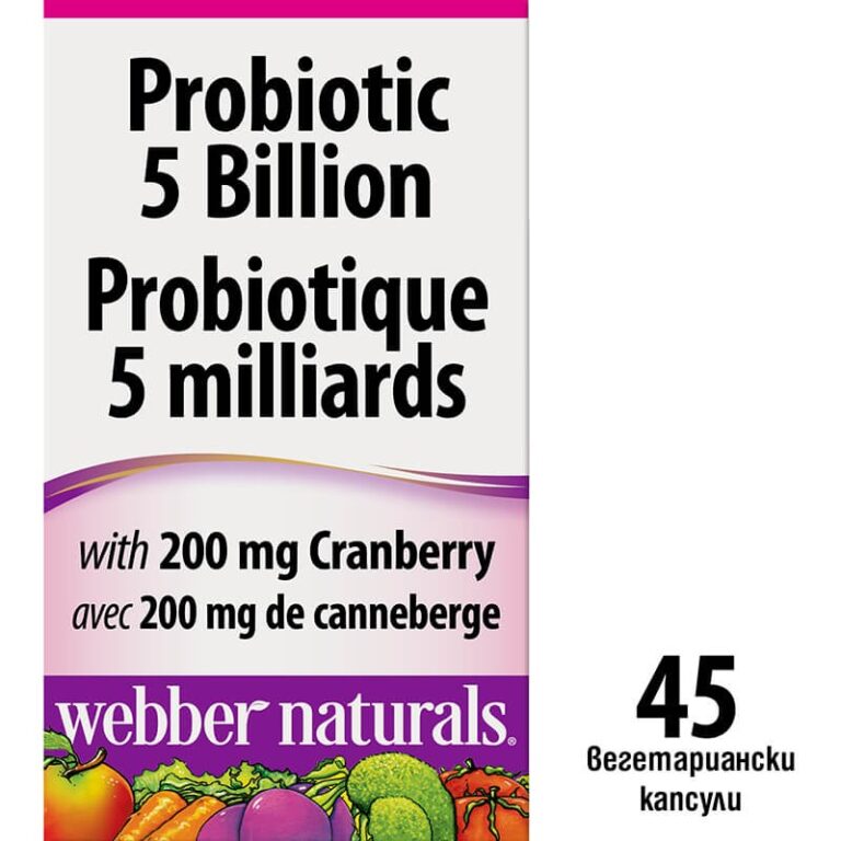 Probiotic Women`s Health/ Пробиотик за жени 5 щама, 5 млрд. активни пробиотици + Червена боровинка х 45 капсули - Image 2