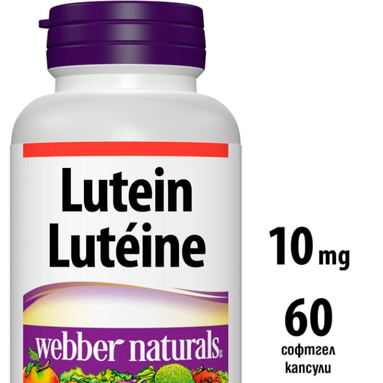 Lutein with Zeaxanthin / Лутеин и зеаксантин 10 mg, 60 софтгел капсули - Image 2