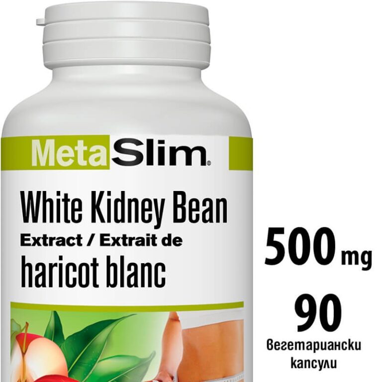 MetaSlim® Phase 2® White Kidney Bean/ Бял Боб (зърна) 500 mg х 90 капсули - Image 2