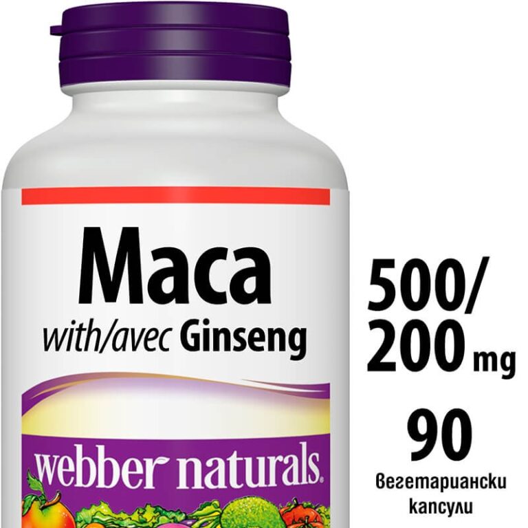 Maca Energy with Ginseng - Мака и Корейски женшен, 90 капсули - Image 2