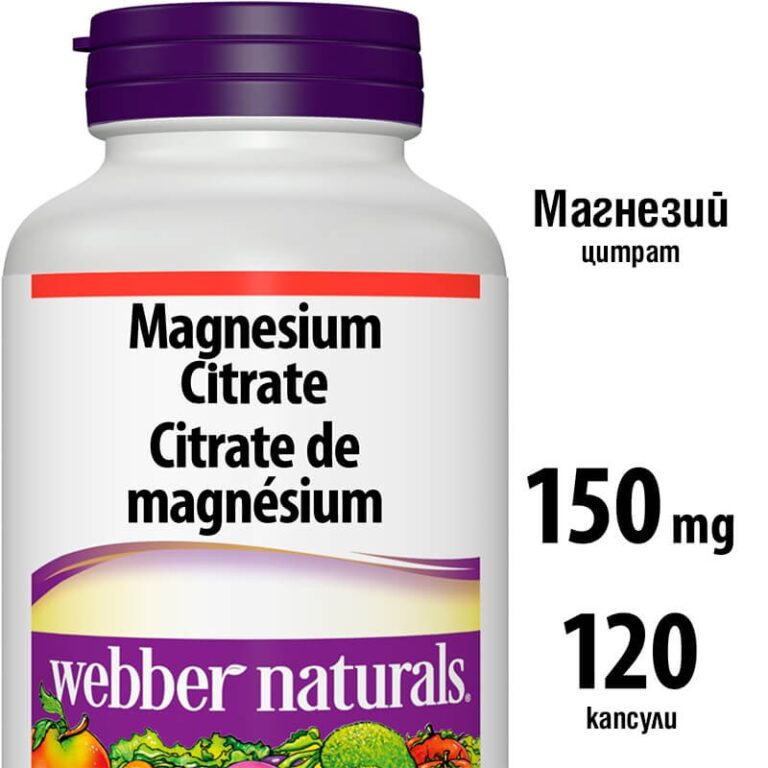 Magnesium Citrate High Absorption - Магнезий цитрат с висока абсорбация 150 mg, 120 капсули - Image 2