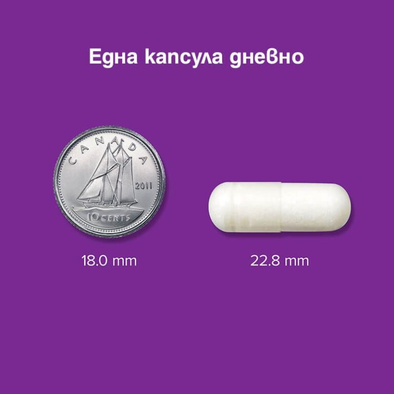 Коса и кожа - Биотин, 5000 mcg х 60 капсули - Image 3