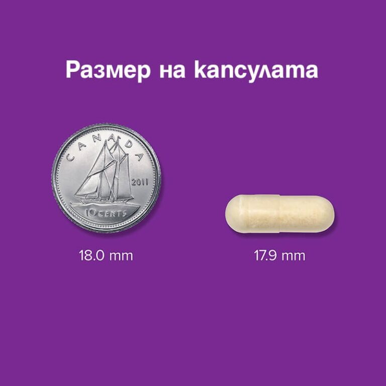 Women’s Daily Probiotic - Пробиотик за Жени 25 млрд. активни пробиотици, 10 щама, 30 капсули - Image 2