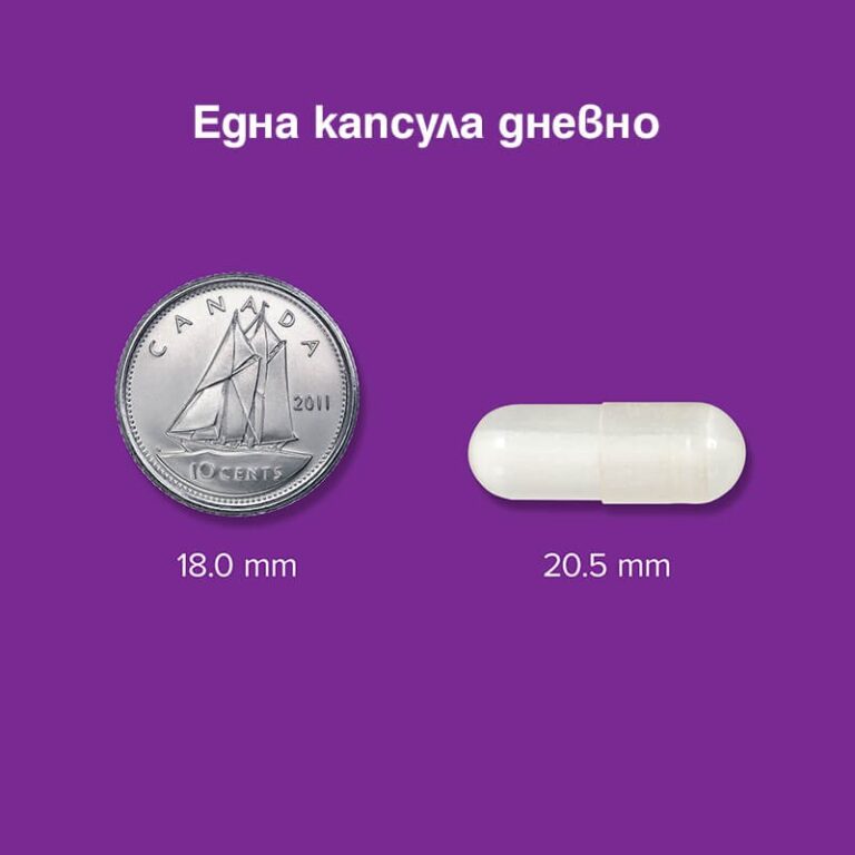 Biotin / Биотин, 2500 µg, 90 капсули - Image 3