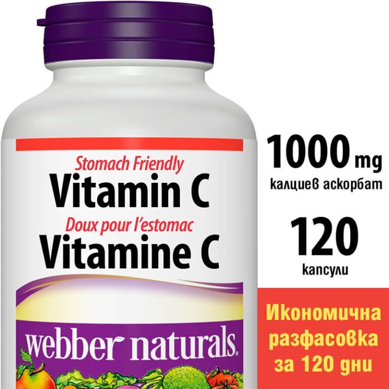 Vitamin C Calcium Ascorbate – Витамин С (калциев аскорбат) 1000 mg, 120 капсули - Image 2