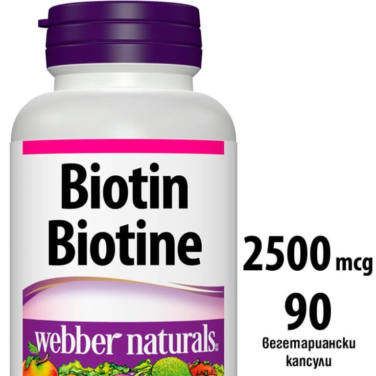 Biotin / Биотин, 2500 µg, 90 капсули - Image 2