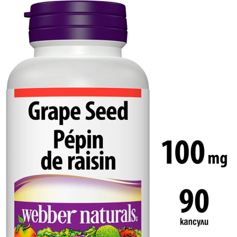 Grape Seed Extract 100:1/ Гроздово семе 100 mg x 90 капсули - Image 2