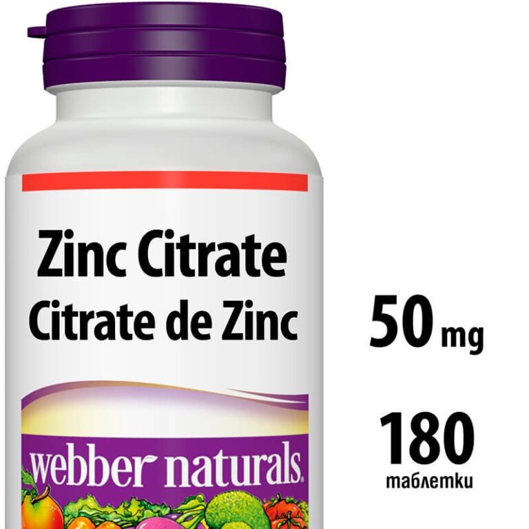 Zinc Citrate / Цинк (цитрат), 50 mg, 180 таблетки - Image 2