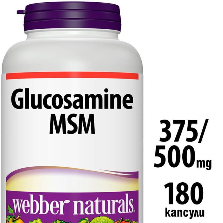 Glucosamine MSM - Глюкозамин 375 mg + МСМ 500 mg – Здрави стави, 180 капсули - Image 2