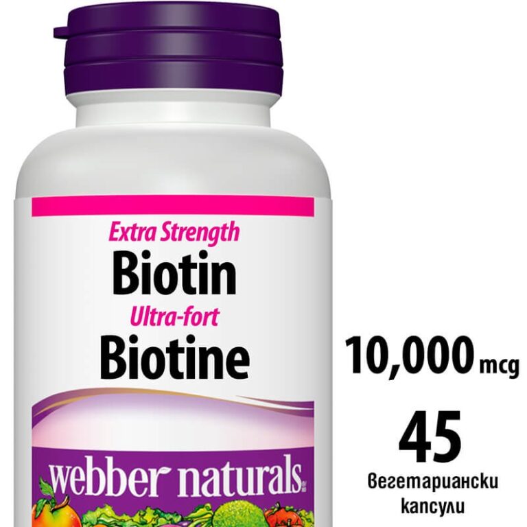 Биотин екстра сила за кожата, косата и ноктите, 10 000 mcg, 45 капсули за 45 дни прием - Image 2