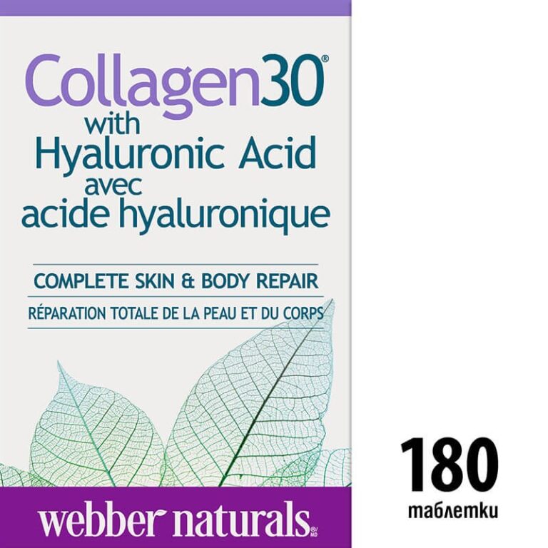 Collagen30® with Hyaluronic Acid / Колаген (биоактивни колагенови пептиди) с хиалуронова киселина, 180 таблетки - Image 2