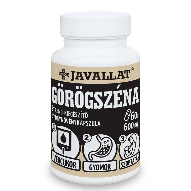 Метаболитно здраве - Сминдух (семена), 600 mg x 60 капсули