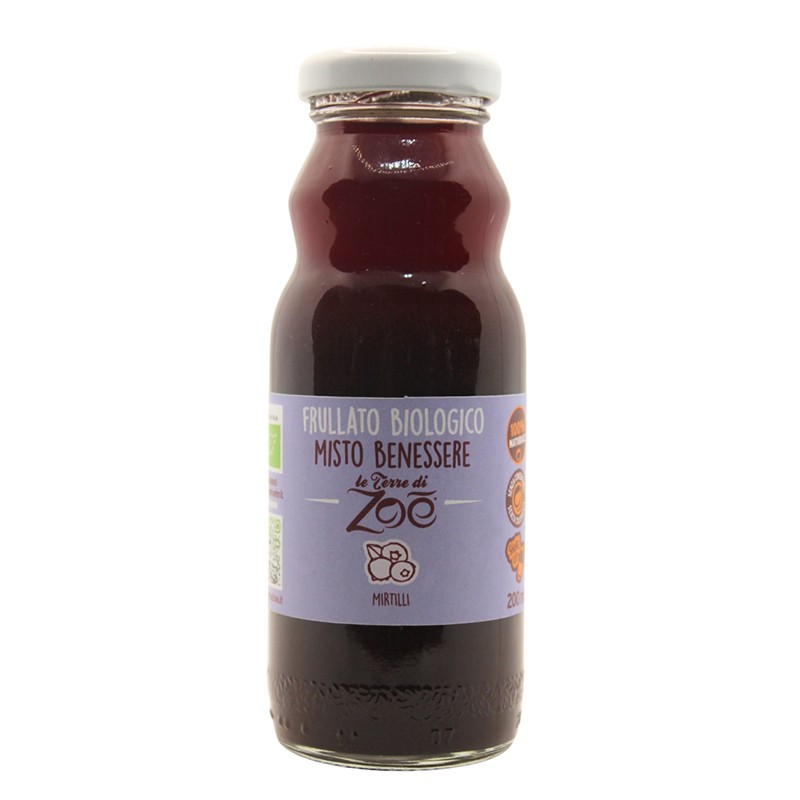 Смути с боровинки, БИО, 200 ml