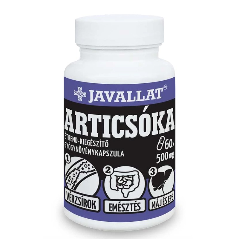 Жлъчка и черен дроб - Артишок, 500 mg x 60 капсули