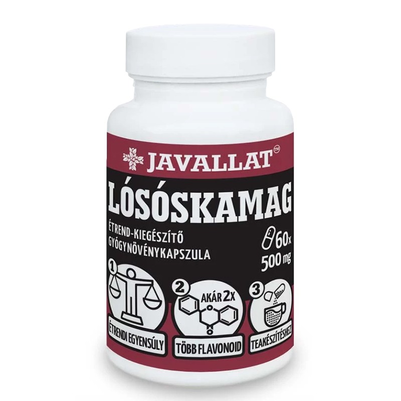 Грижа за кожата - Киселец (семена), 500 mg x 60 капсули