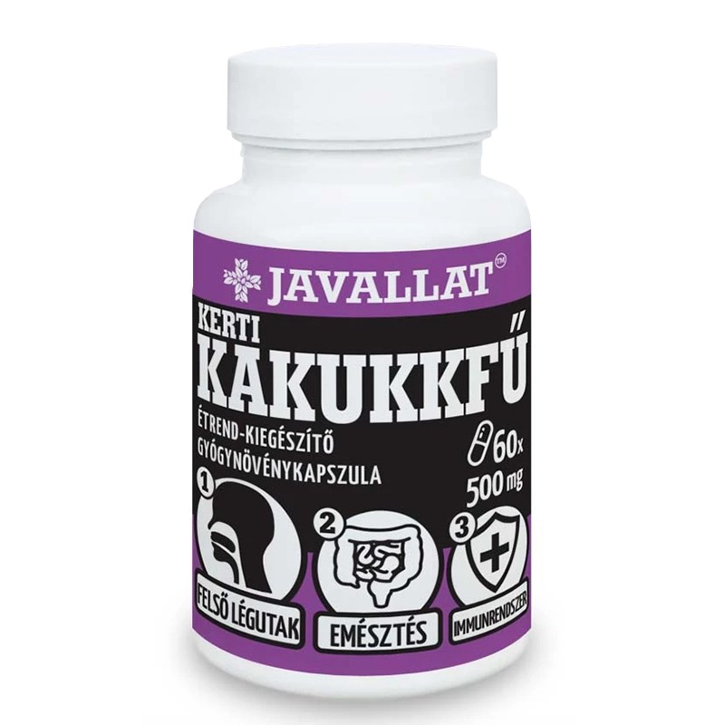 Имунитет и дихателна система - Градинска мащерка, 500 mg x 60 капсули