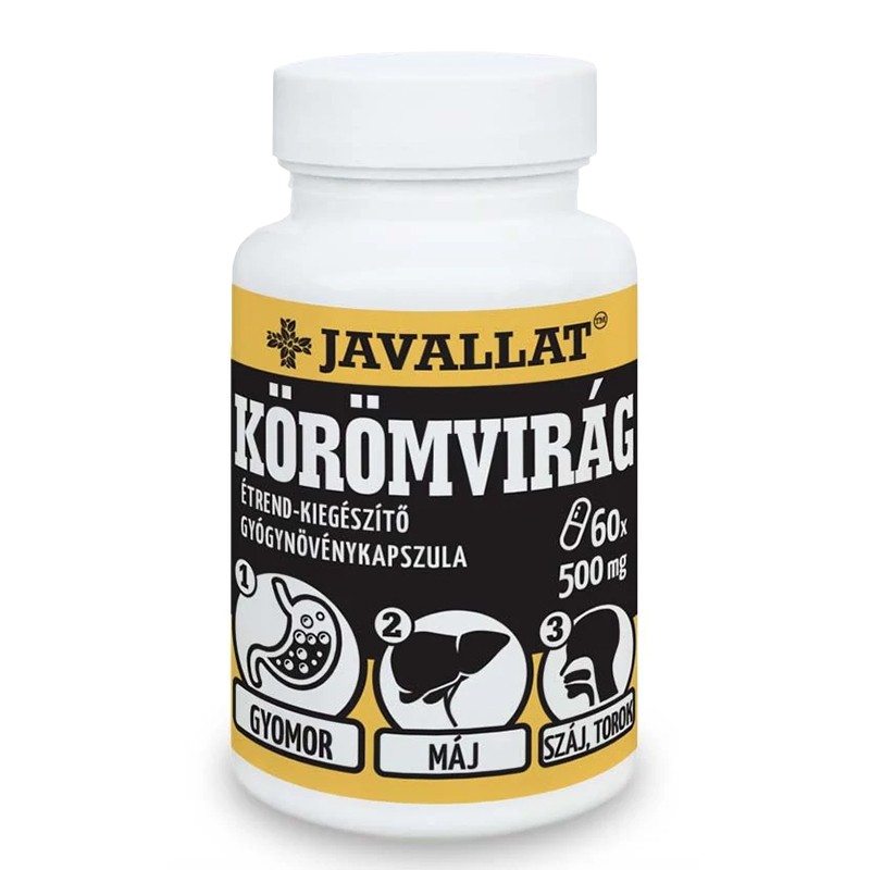 Черен дроб и стомашно-чревно здраве - Невен (цвят), 500 mg x 60 капсули