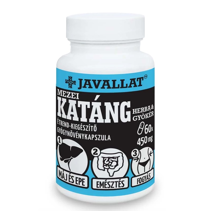 Жлъчка и черен дроб - Цикория (билка и корен), 450 mg x 60 капсули