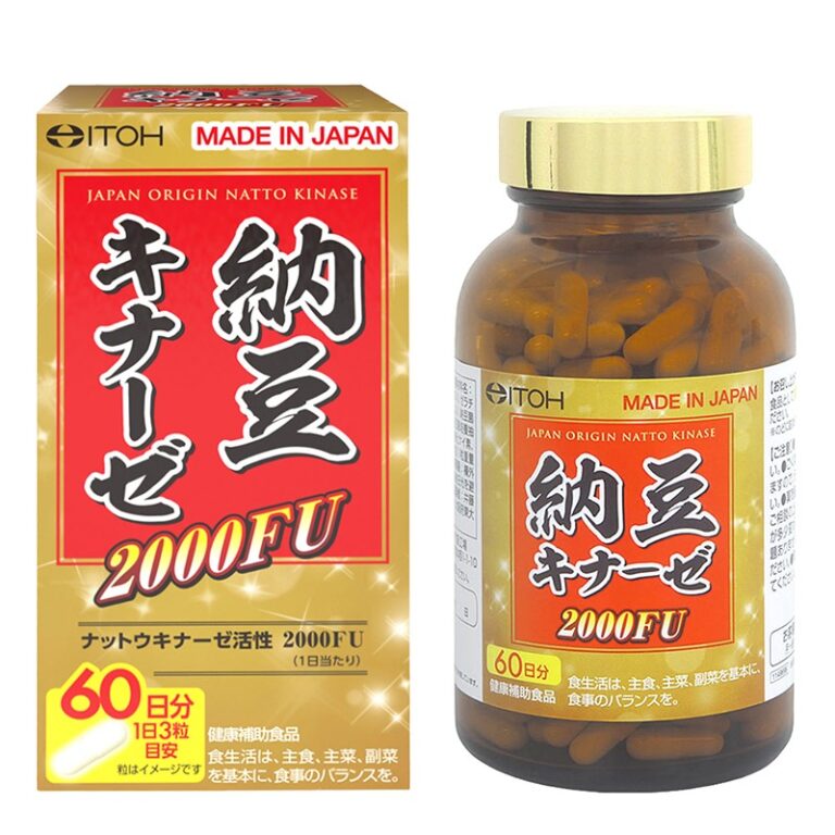 Наттокиназа – нормално кръвообращение и съдова функция, 100 mg / 2000 FU, 180 капсули