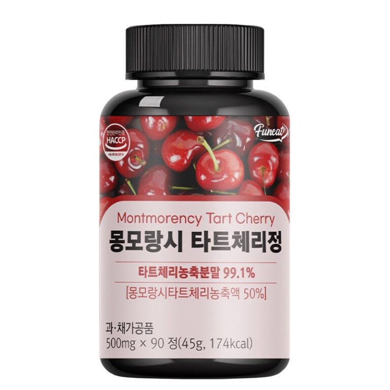 Кисела череша (Монморанси) – Здрави стави и пикочна киселина в норма, 500 mg, 90 таблетки