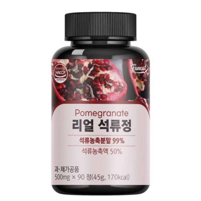 Нар – Антиоксидантна защита и сърдечно здраве, 495 mg, 90 таблетки