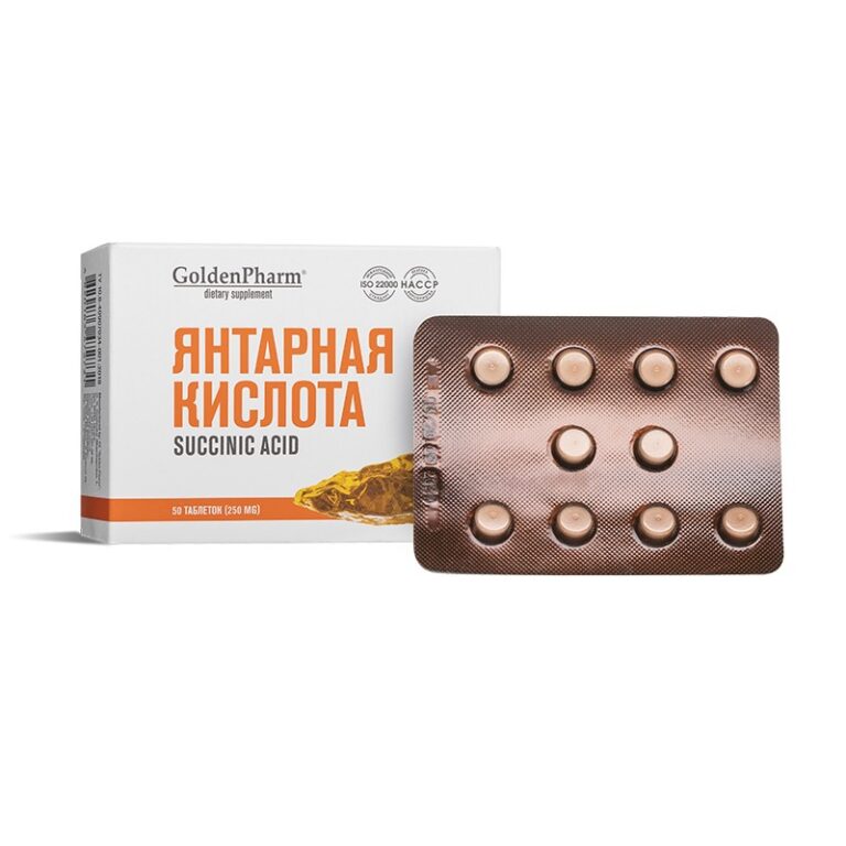 Янтарна киселина 150 mg + Витамин C 60 mg – Клетъчна енергия и антиоксидантна защита, 50 таблетки
