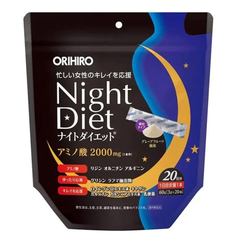 Night Diet - Контрол на теглото с аминокиселини и пробиотици – вечерна формула, 20 сашета