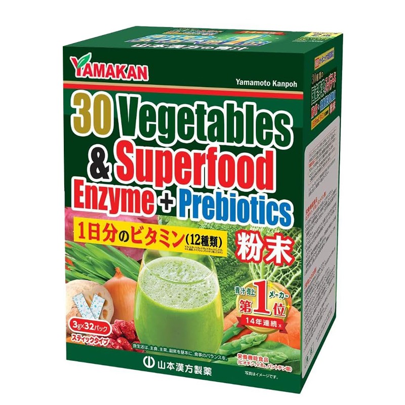 30 японски зеленчука + суперхрани и витамини – Детокс и енергия, 32 сашета – Детокс и енергия от природата, 32 сашета