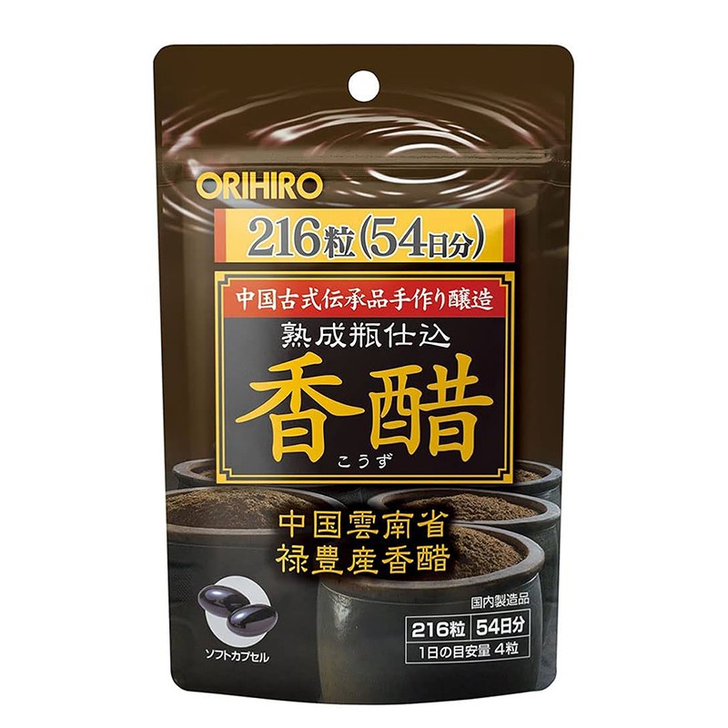 Ферментирал черен оцет от ориз – Енергия, метаболизъм и контрол на теглото, 1200 mg, 216 капсули