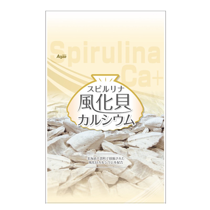 Японска Спирулина с калций от фосилизирани черупки - Подпомага костите и мускулите, 1200 таблетки