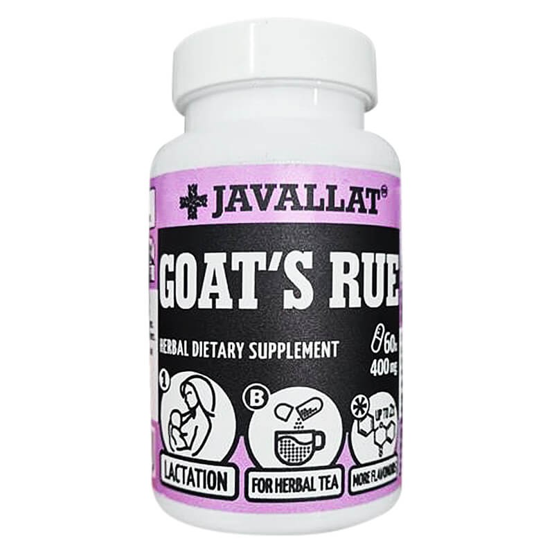 Подпомага лактацията - Лечебен жаблек, 60 капсули